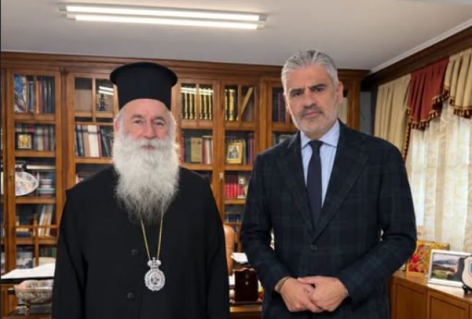 Γιώργος Φερετζάνης: Συνάντηση με τον Μητροπολίτη Κορίνθου 
